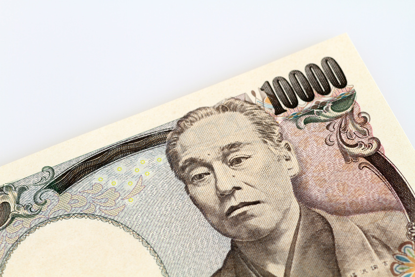 お金：一万円札アップ